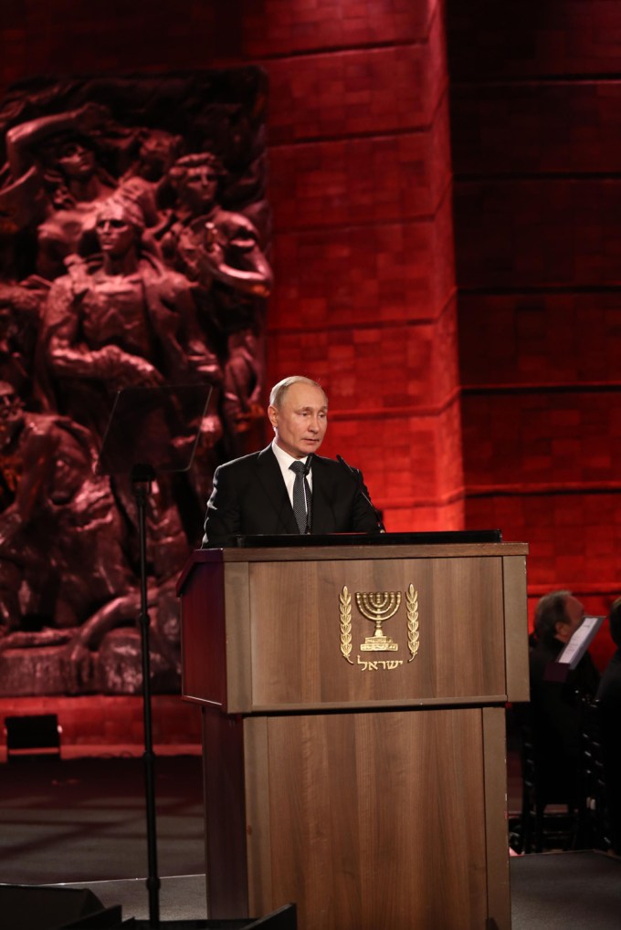 Vladimir Putin At Fifth World Holocaust Forum