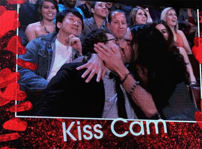 Kiss Cam Celebrities