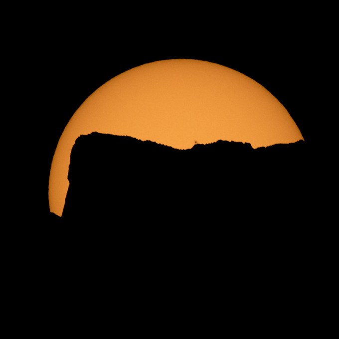 2017 Total Solar Eclipse, Northern Cascades National Park, USA – Aug. 21, 2017