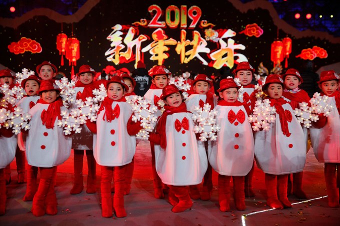 New Year’s Eve celebration in Beijing, China – 31 Dec 2018
