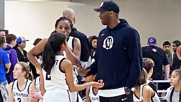 Kobe Bryant Spent His Final Day With His Daughters Taking His Girls To The  Mall - See The Photo