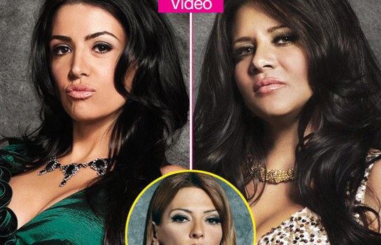 Karen Gravano And Ramona Rizzo V. Drita D'avanzo