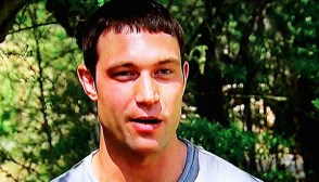 Bachelorette Contestant Leaves