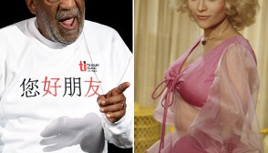 Bill Cosby Forced Oral Sex