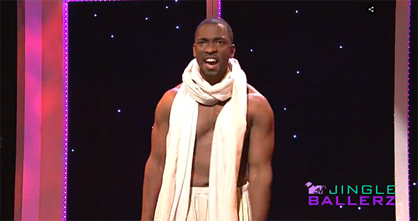 Jay Pharoah Kanye West Impression Jesus