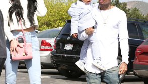 King Cairo Banned Kylie Jenner House