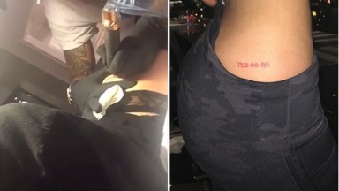 What Does Kylie Jenner New Tattoo Mean