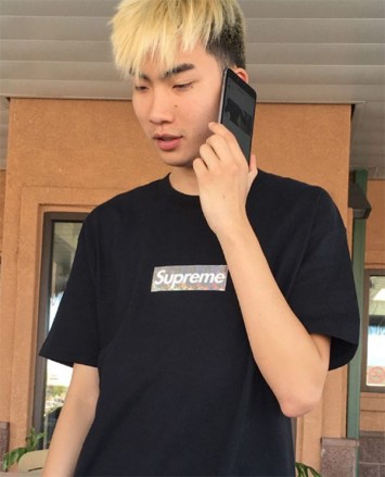 Who Is RiceGum