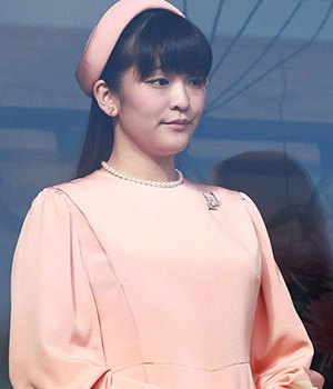 Princess Mako