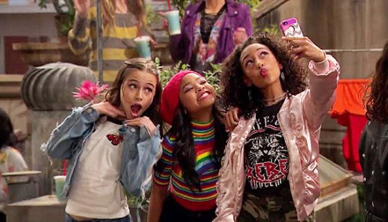 Sky Katz Navia Robinson