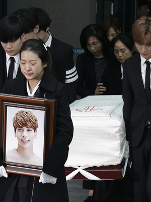 Jonghyun's funeral