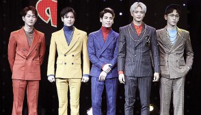 SHINee