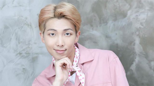 RM Celebrity Profile