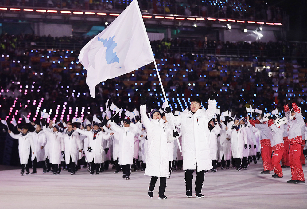 North Korea's Hwang Chung Gum and South Korea's Won Yun-jong arrive during the opening ceremony of the 2018 Winter Olympics in Pyeongchang, South Korea
Olympics Opening Ceremony, Pyeongchang, South Korea - 09 Feb 2018