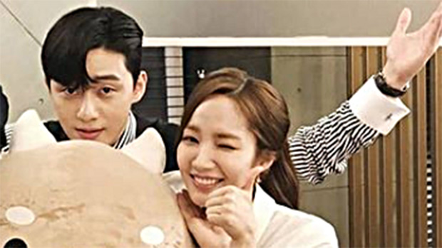 Park Min Young & Park Seo Joon Dating? Friend Sets Record ...