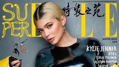 KYLIE JENNER Lands The Latest ELLE Magazine Cover Story