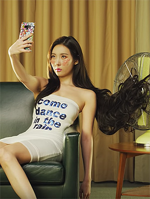 Sunmi