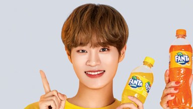 Lee Daehwi