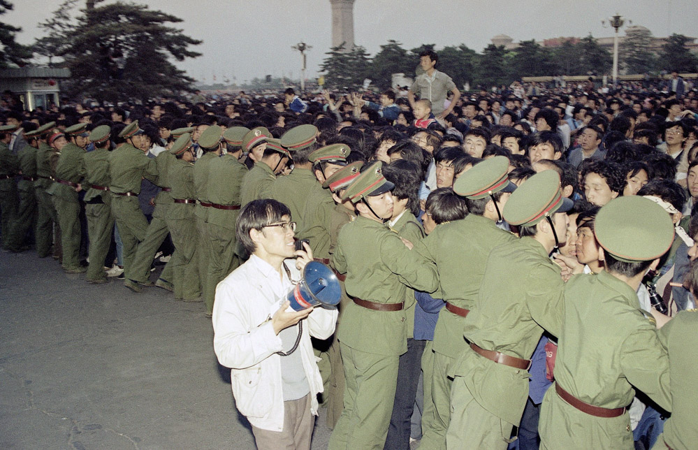 China Student Demonstrations, BEIJING, China