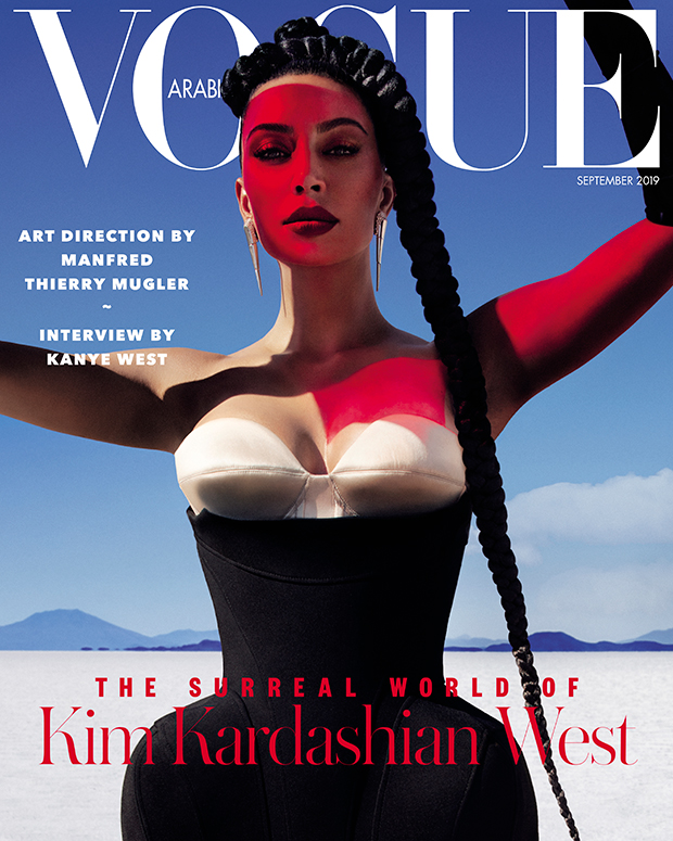 Kim Kardashian Vogue