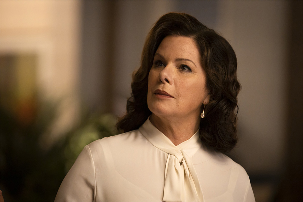 MARCIA GAY HARDEN