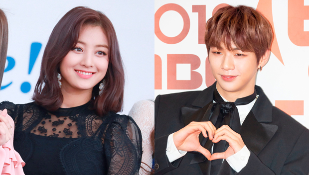 Twice Member Jihyo Dating Kang Daniel: K-Pop Fans React To Singers' Romance  – Hollywood Life