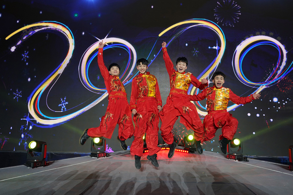 New Year's Eve celebration in Beijing, China - 01 Jan 2020