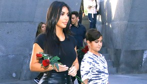 Kim Kardashian & Mason Disick