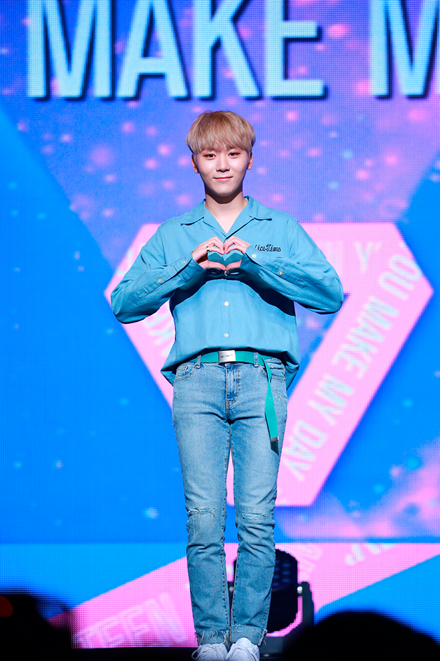 Seungkwan