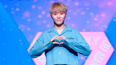 Seungkwan