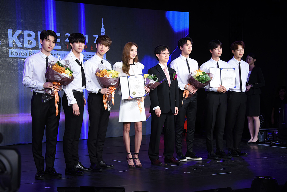 VIXX, SONAMOO and Han Chae-young attend the opening ceremony of 2017 KBEE Expo in Taipei,Taiwan, China