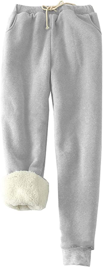 Best Sherpa Lined Sweatpants For Women – Shop – Hollywood Life