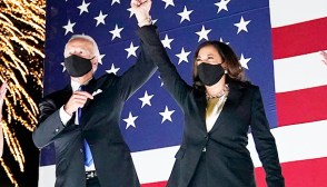 Joe Biden Kamala Harris