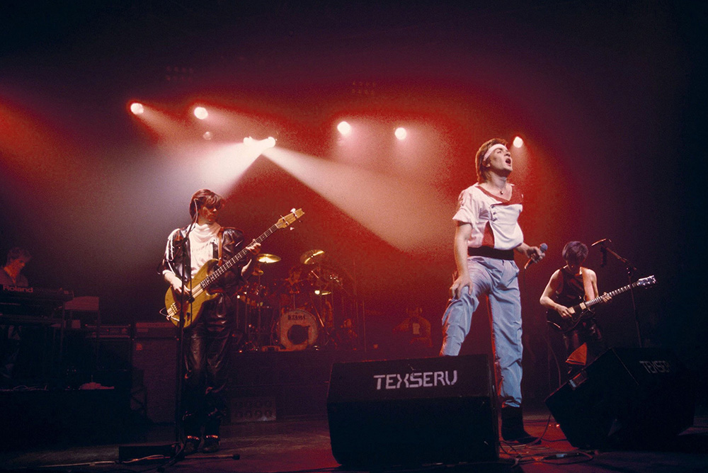 DURAN DURAN IN CONCERT - 1985