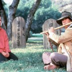 Kung Fu The Movie  - 1986