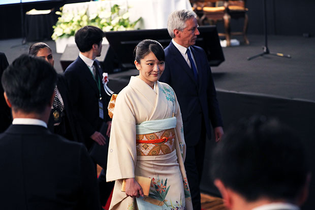 Princess Mako