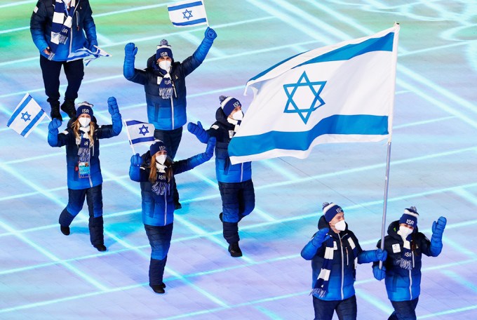 Team Israel