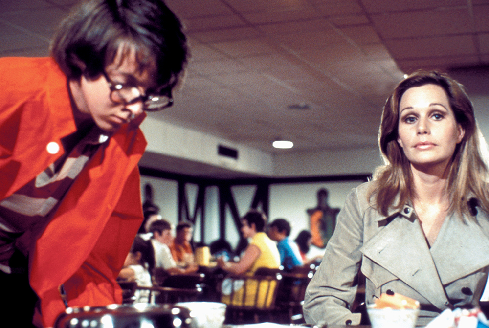 BREWSTER MCCLOUD, Bud Cort, Sally Kellerman, 1970