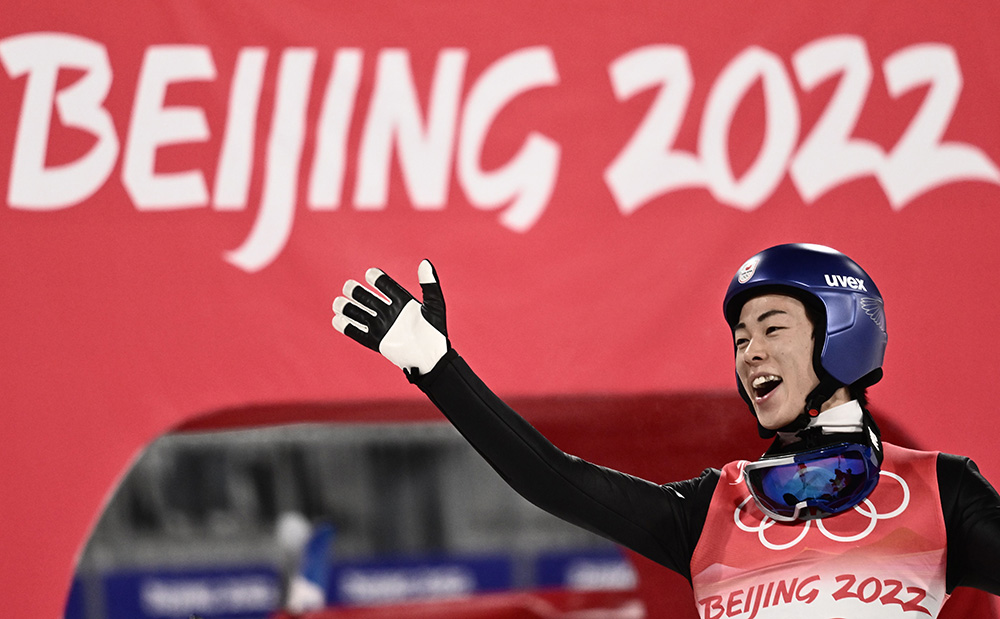 Beijing 2022 Highlights: Photos Of The Winter Olympics Best Moments ...