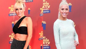 Mary Fitzgerald Heather Rae El Moussa