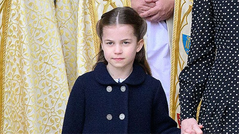 Princess Charlotte Reportedly Becoming ‘Duchess Of Edinburgh ...