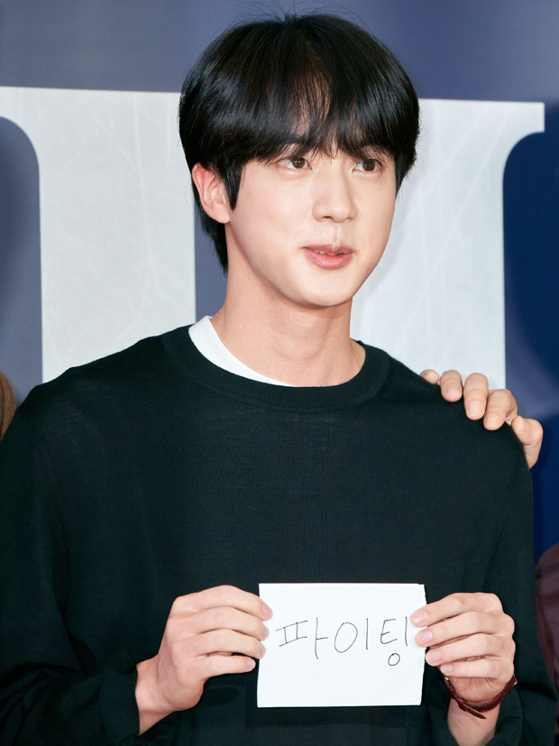 BTS vocalist Jin shares selfies before his mandatory military