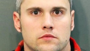 Ryan Edwards mugshot