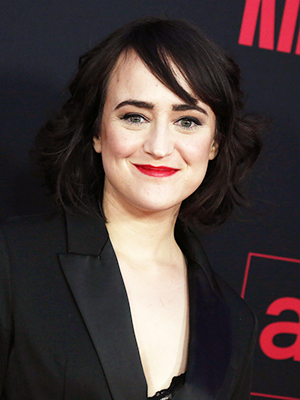 Mara Wilson