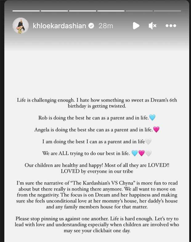 Khloe’s July 13 message regarding the Kardashian vs. Chyna headlines
