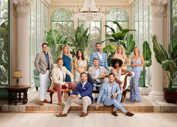 Southern Charm Season 8 Embed 