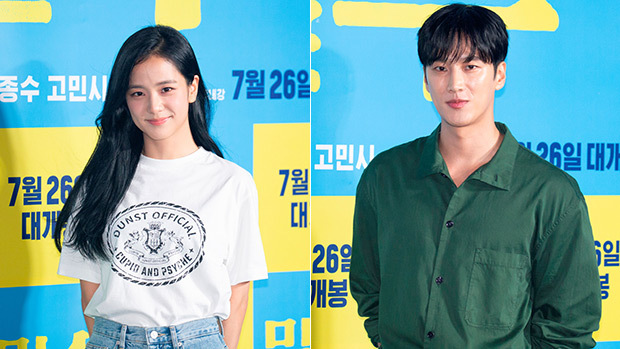 Jisoo & Ahn Bo Hyun Break up After Months of Courting – League1News