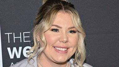Kailyn Lowry Enlists Fans Help to Name Her Twins After Pregnancy News