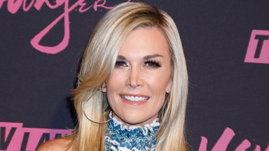Tinsley Mortimer Reportedly Engaged to Robert Bovard
