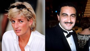 Princess Diana Celebrity Profile – Hollywood Life